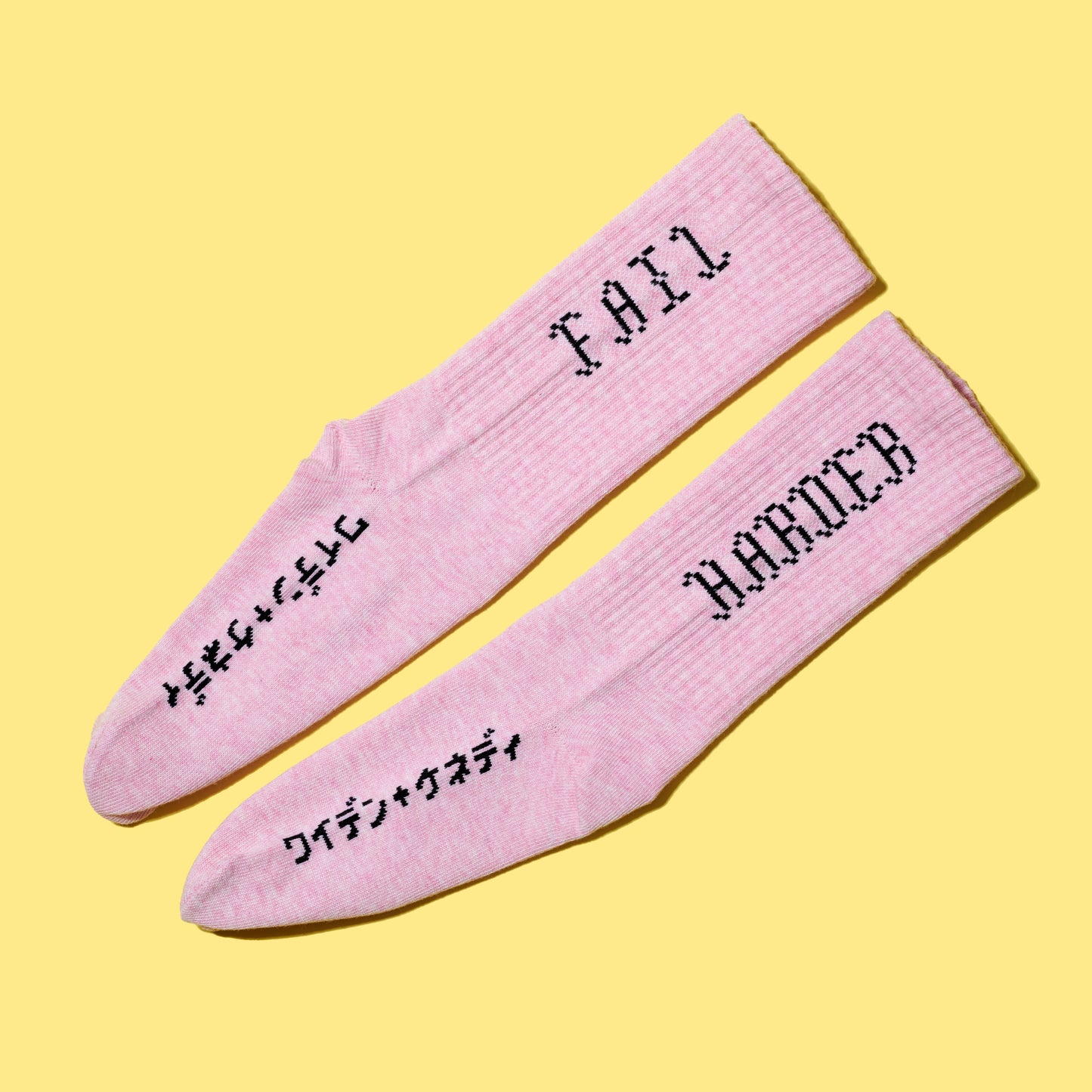 Tokyo Fail Harder Socks